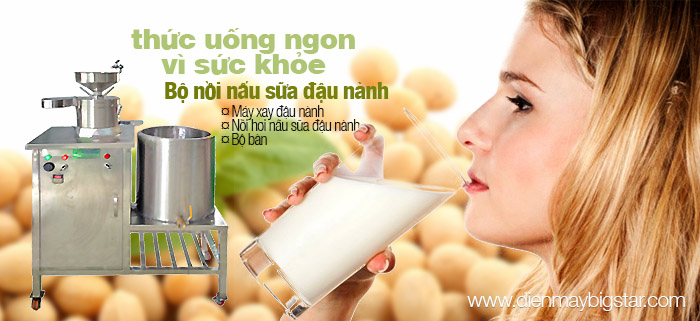 bo-noi-nau-sua-dau-nanh-2