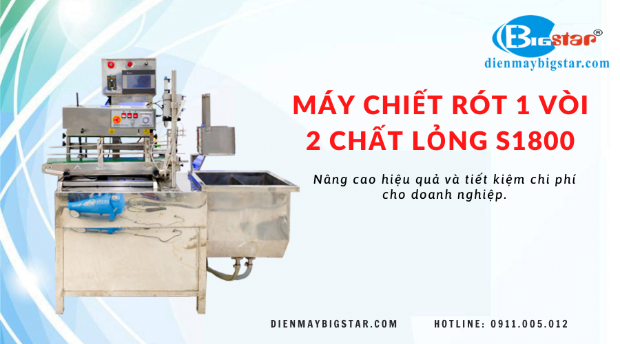 Máy chiết rót 1 vòi 2 chất lỏng S1800