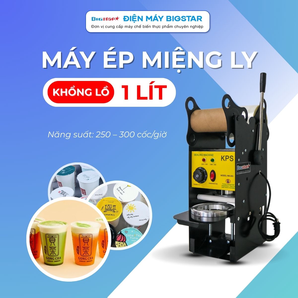 may ep mieng ly khong lo 1L banner