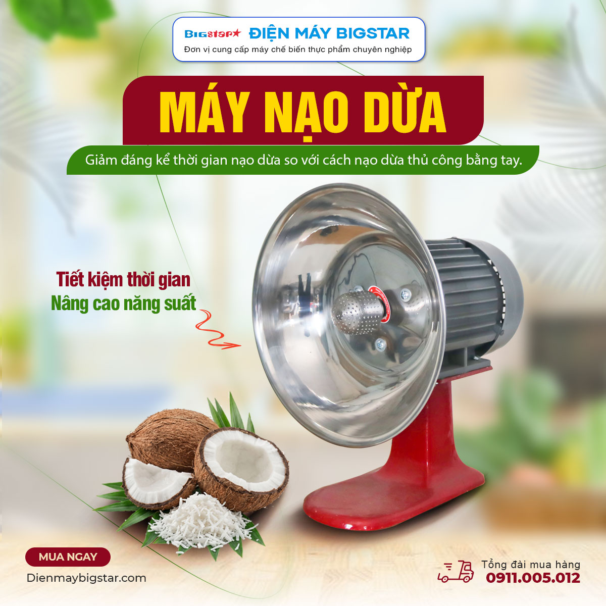 May nao dua banner 1