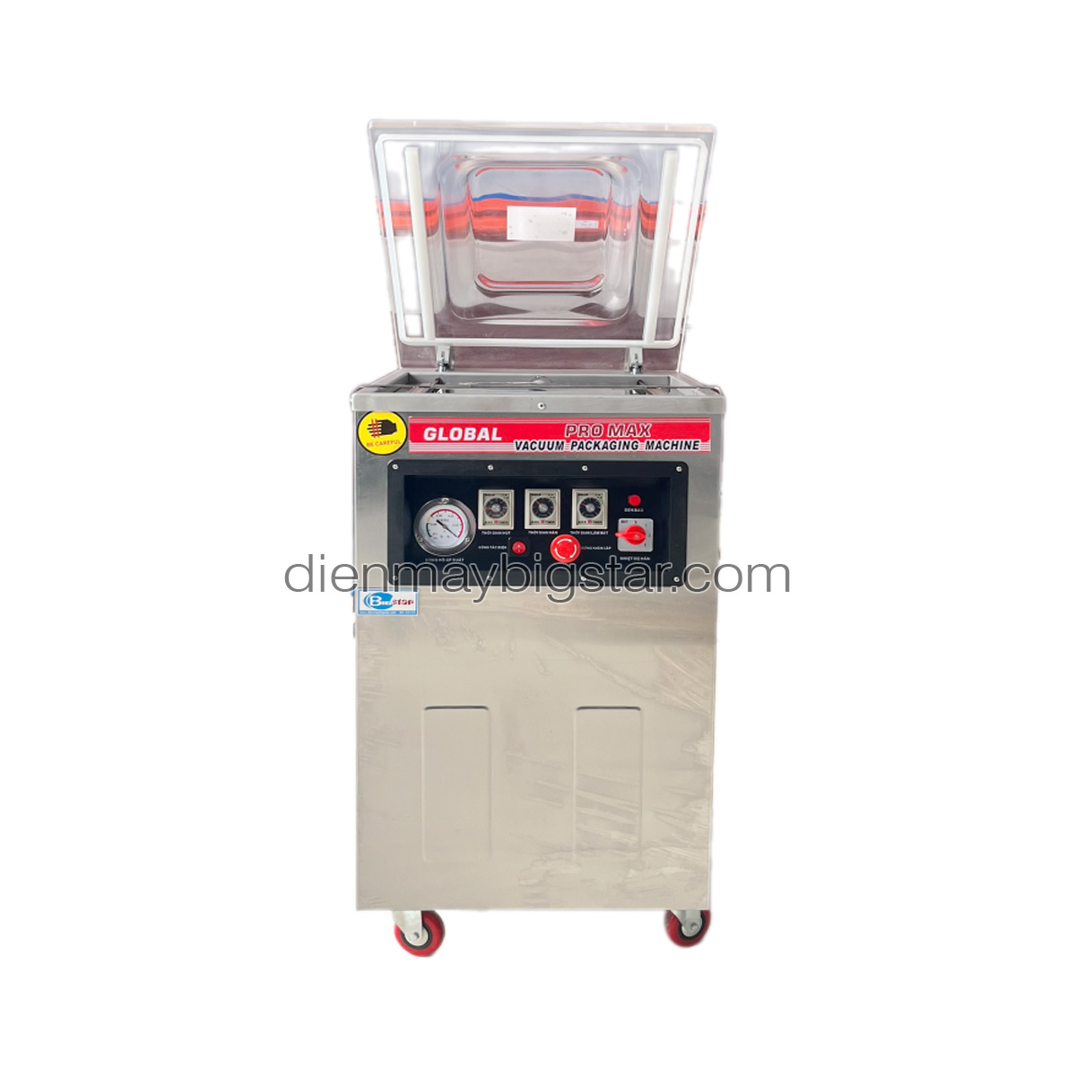 Máy hút chân không DZQ-400