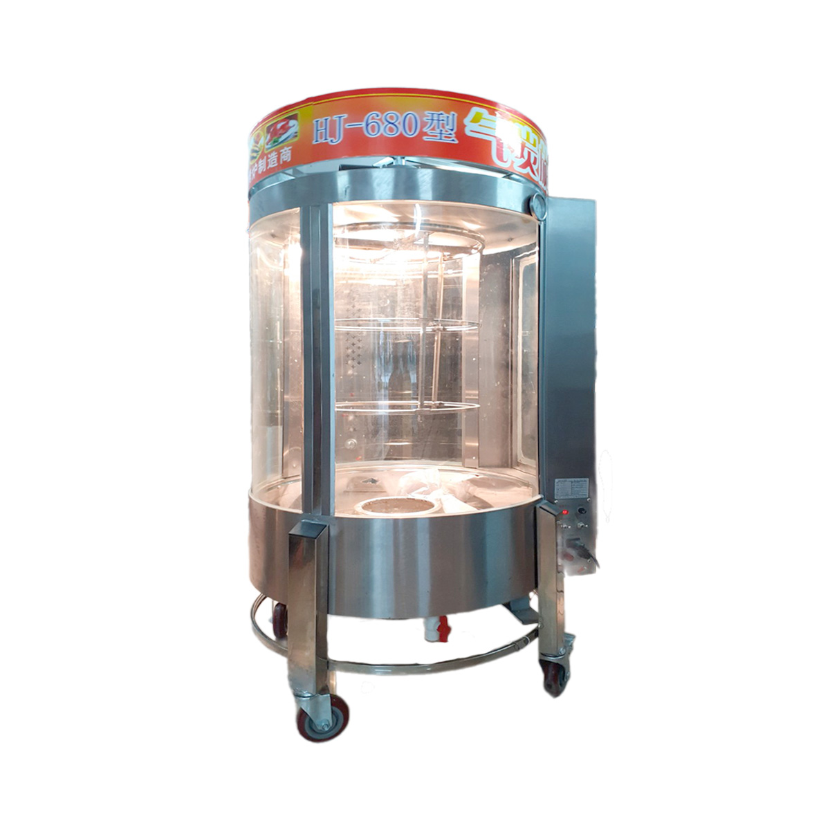 Lò quay vịt kính xoay 680 5 Lò quay vịt kính xoay 680