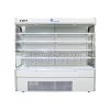 Tủ trưng bày siêu thị 2m LCMA 2.0