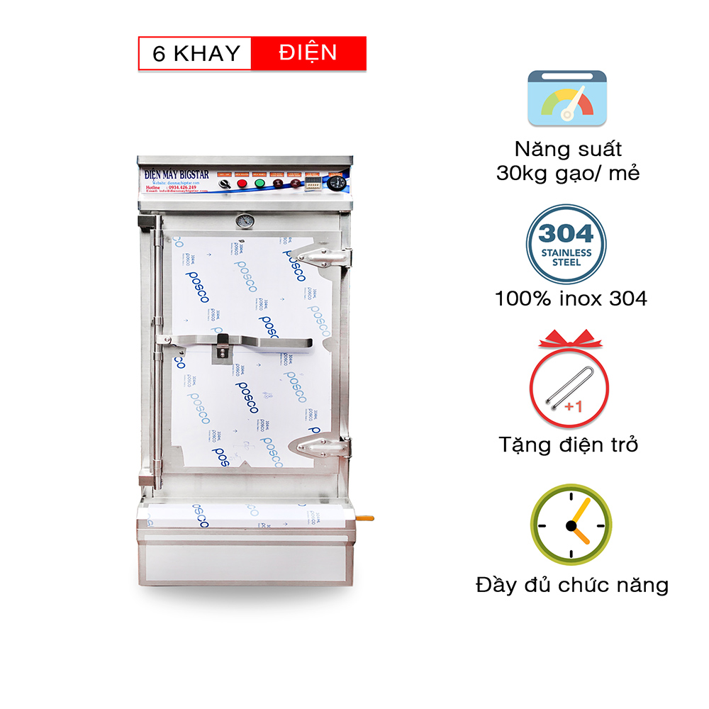 Tủ nấu cơm 6 khay điện Việt Nam 10 Tủ nấu cơm 6 khay điện Việt Nam