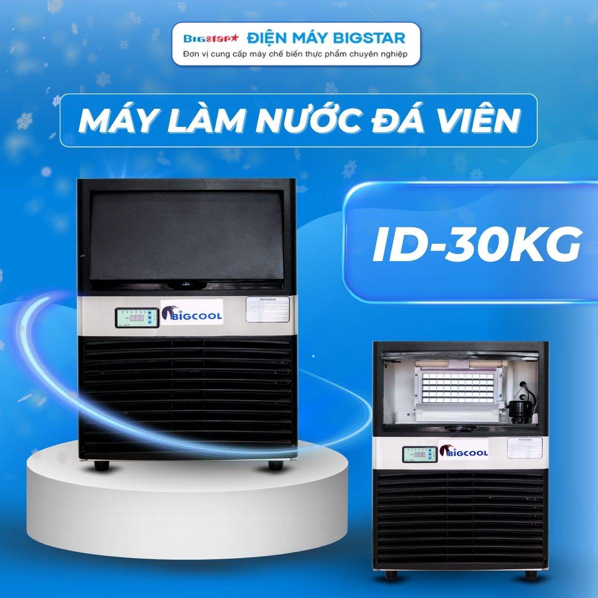 Máy làm nước đá viên ID-30KG