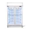 Tủ mát 2 cánh cao cấp PC-1200S