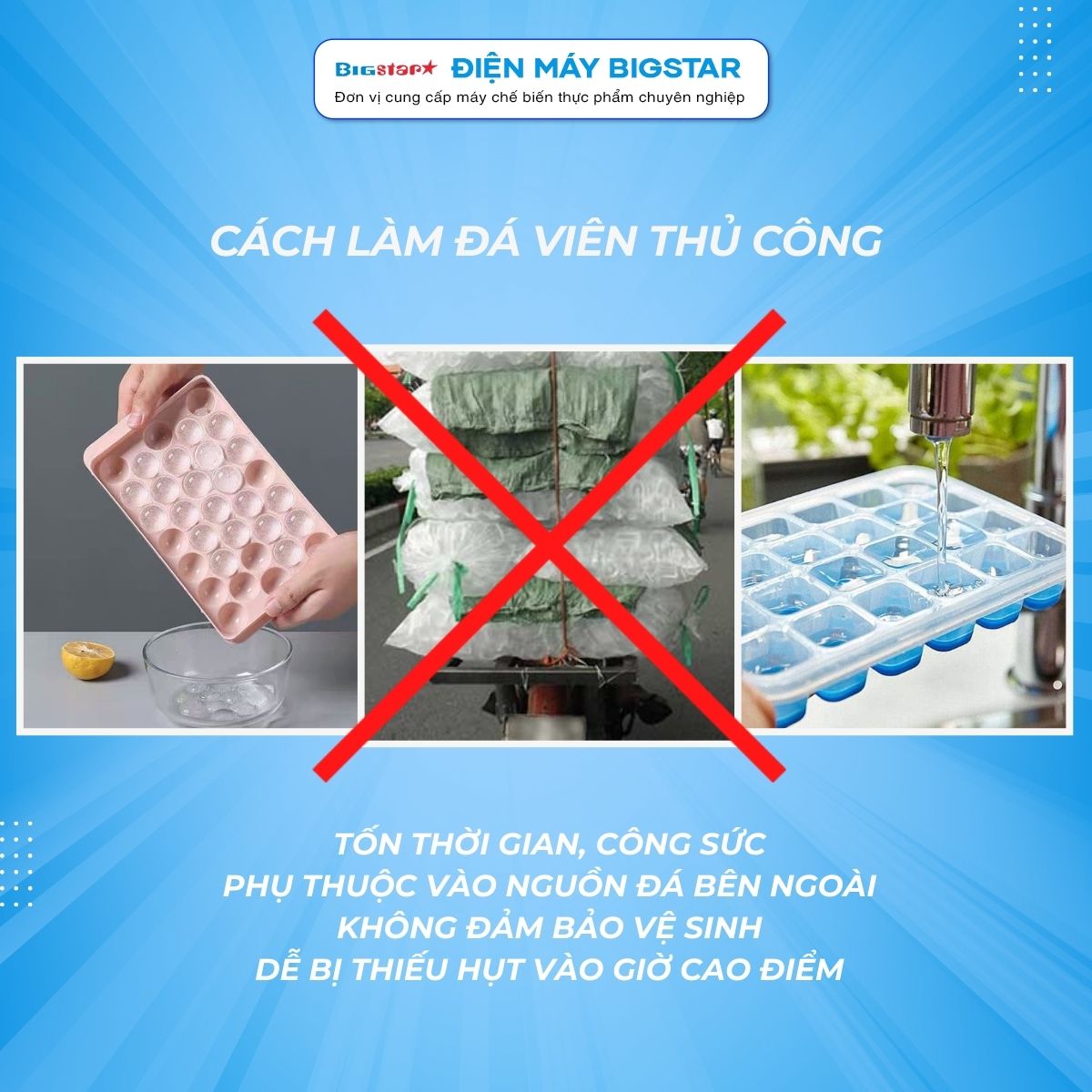 may lam nuoc da vien 1