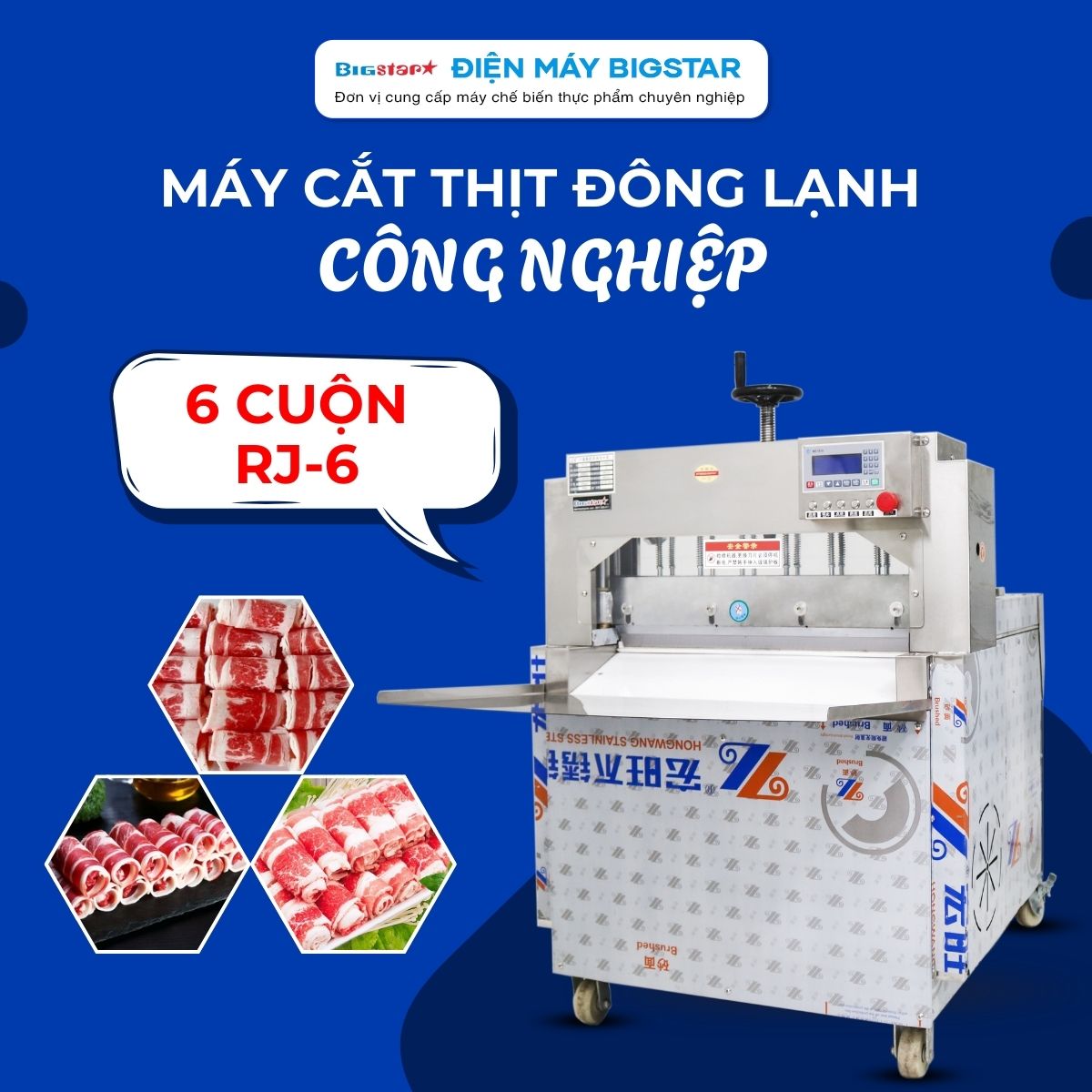 may cat thit dong lanh cong nghiep banner