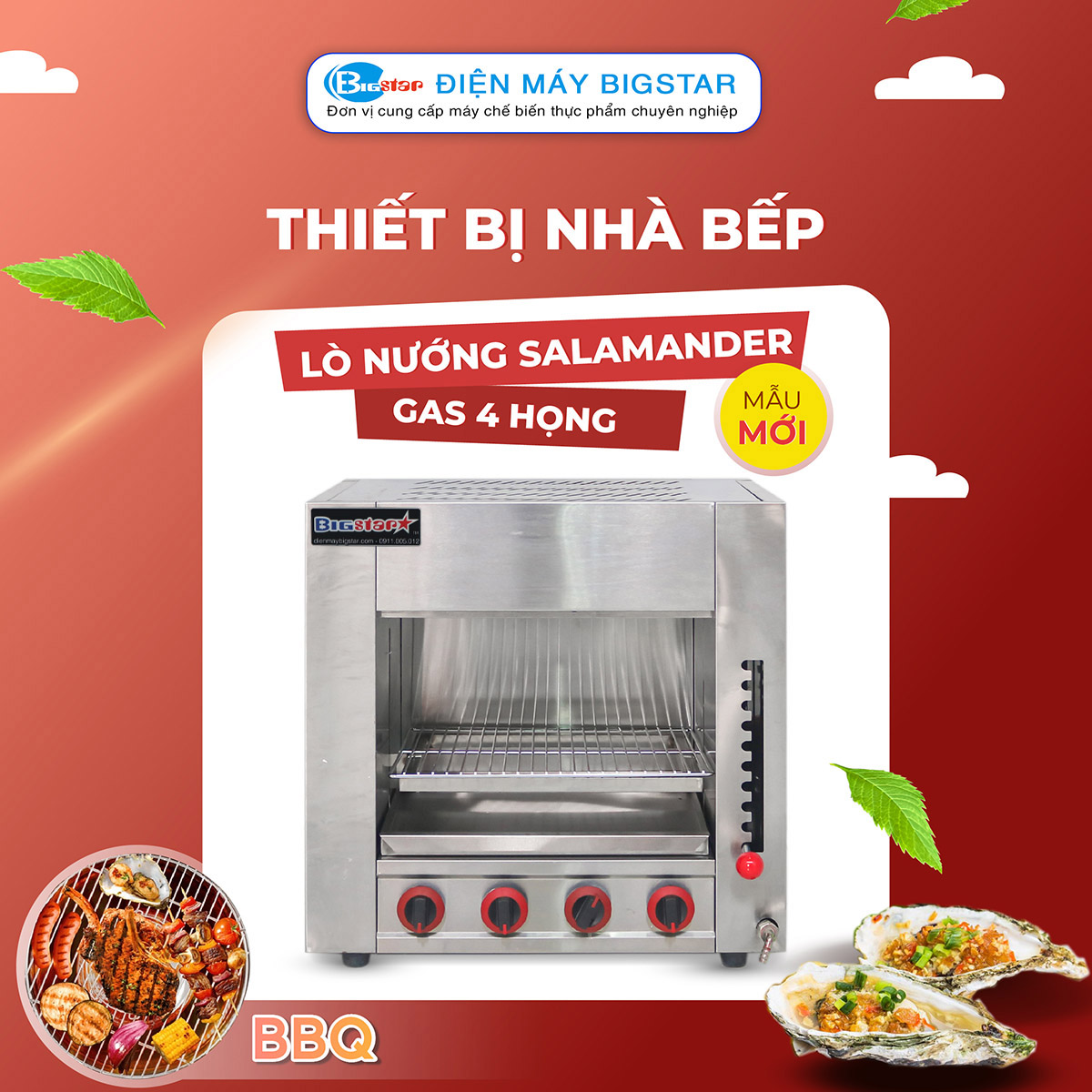 Lò nướng Salamander gas 4 họng