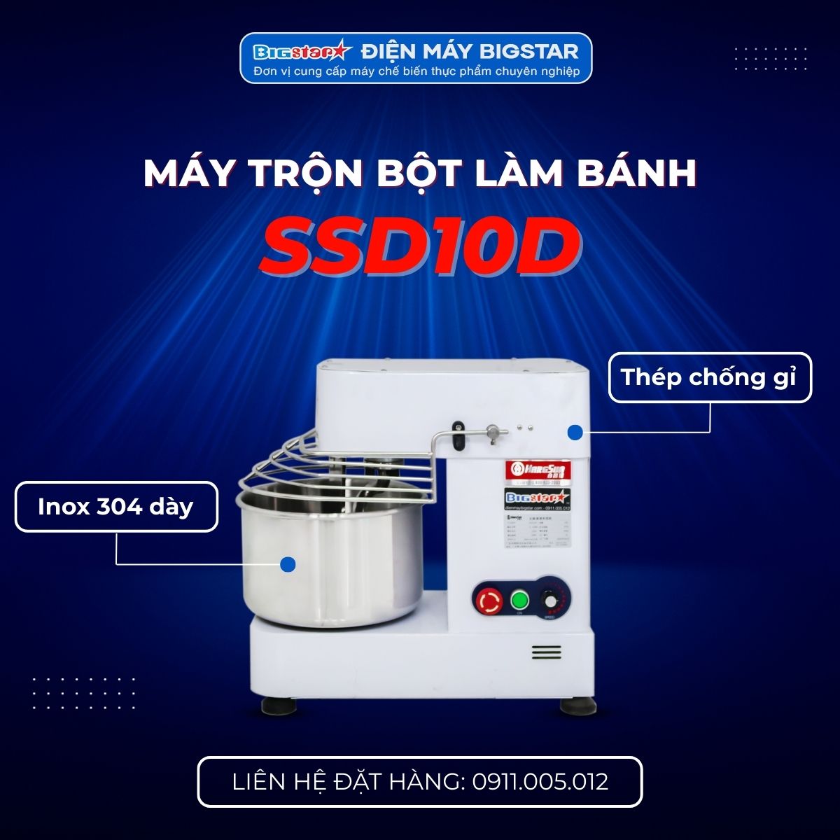 máy trộn bột làm bánh SSD10