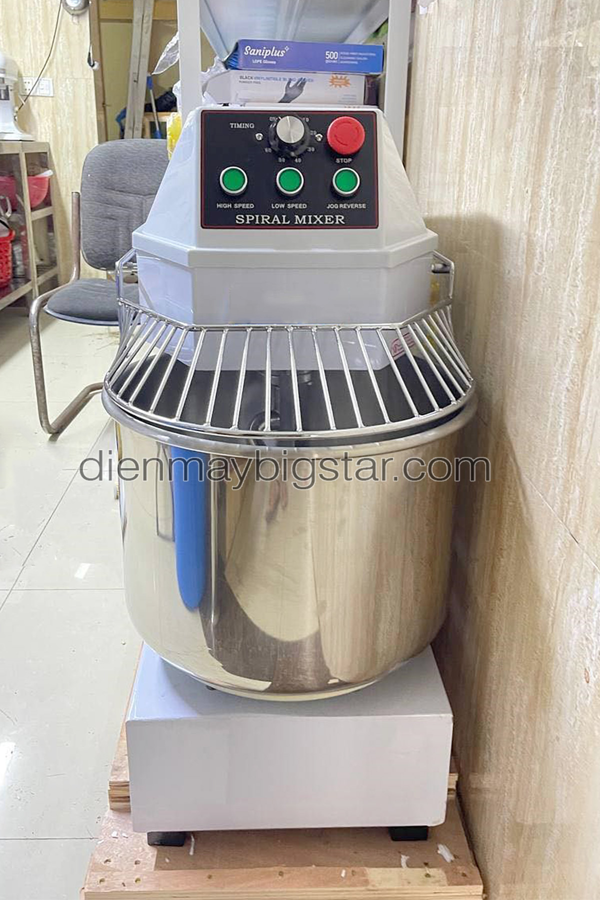 may nhoi bot BHS20A