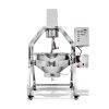 Chảo xào nhân khuấy lệch tâm 100L