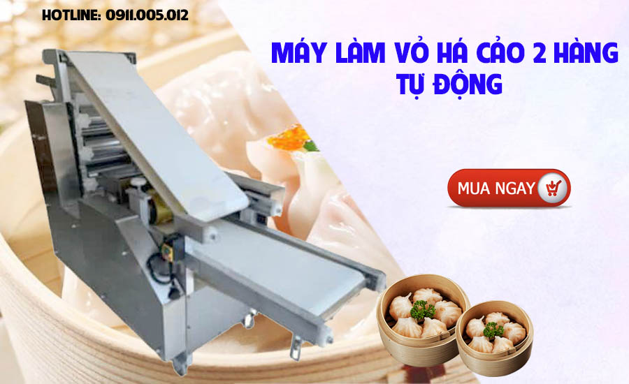 Máy làm vỏ há cảo tự động JYP-260