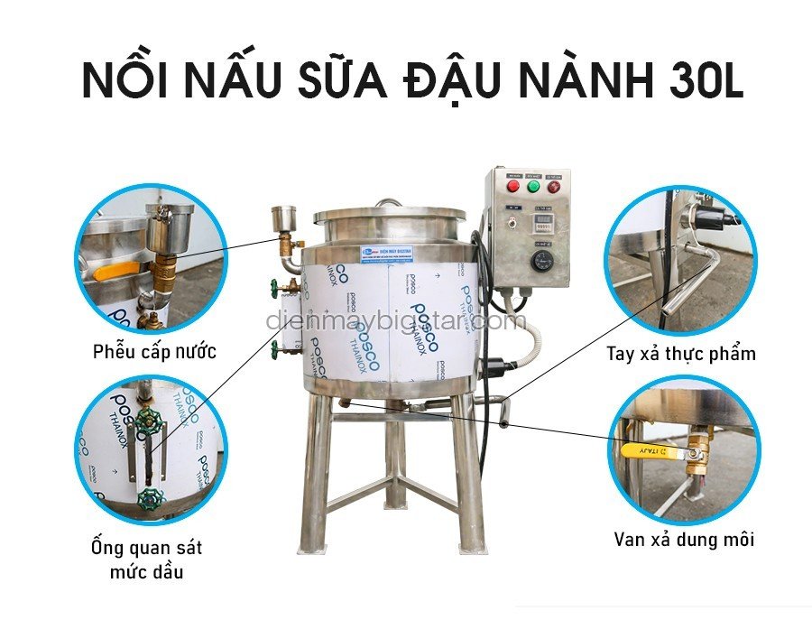 Nồi nấu sữa đậu nành công nghiệp 3 lớp 30L 17 Nồi nấu sữa đậu nành công nghiệp 3 lớp 30L
