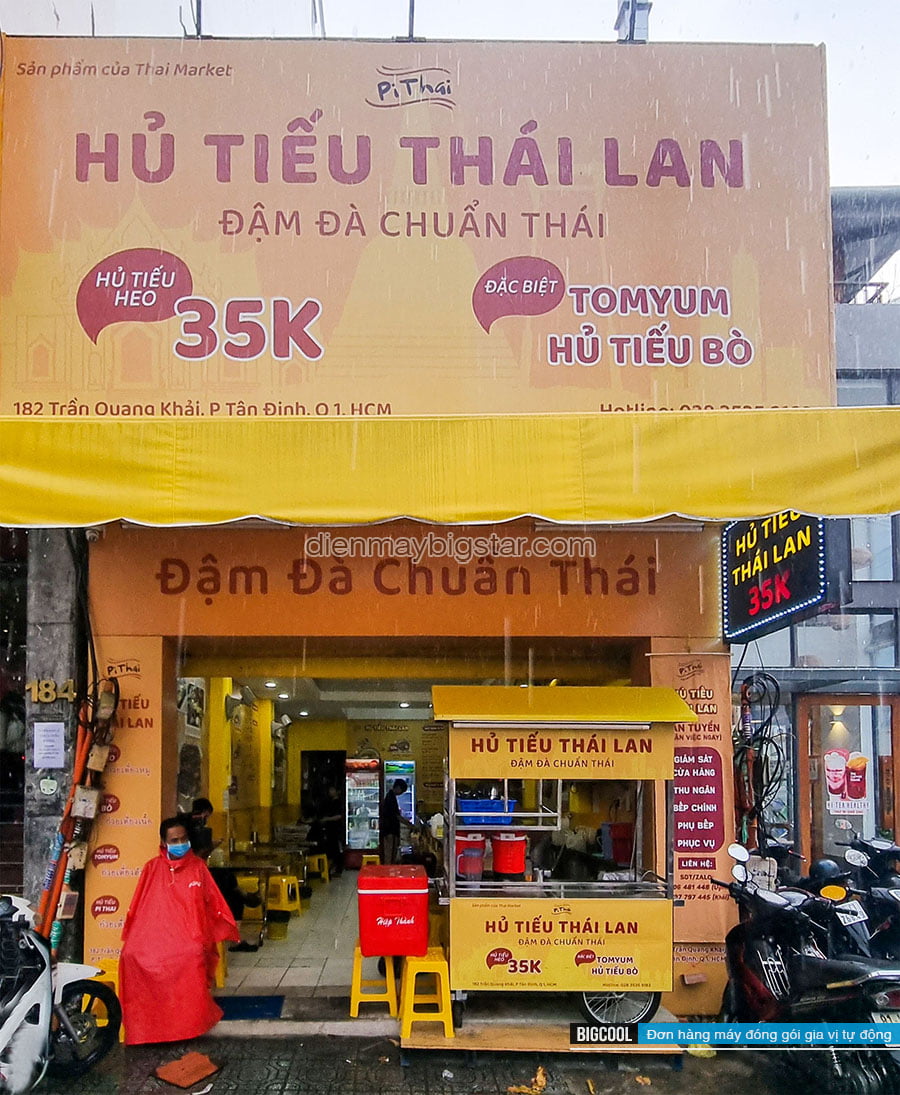 may dong goi gia vi tu dong 5