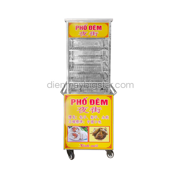 Tủ hấp bánh bao 5 tầng 17 Tủ hấp bánh bao 5 tầng - Ảnh 3