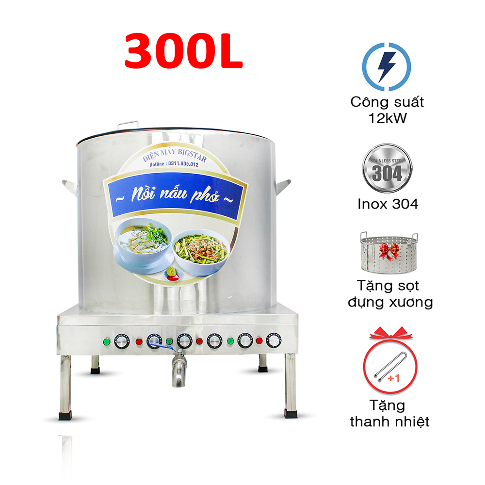Nồi nấu phở BigStar 300L 7 Nồi nấu phở BigStar 300L