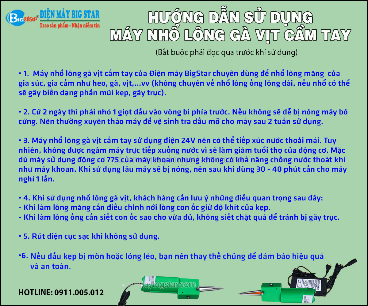 HDSD may nho long ga vit cam tay 2025