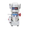 Máy xay bột khô QE-800