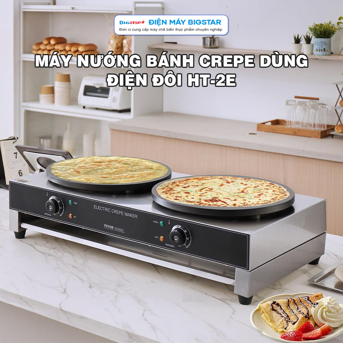 may nuong banh crepe dung dien doi HT 2E 3