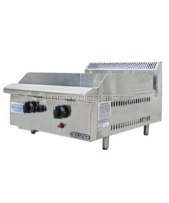 Bep nua phang nua nham gas berjaya GG2BHR 17 1 1