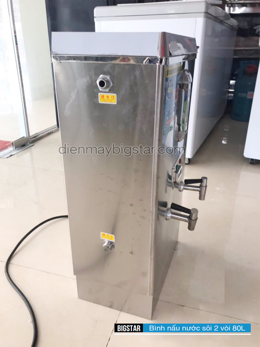Bình nấu nước sôi 2 vòi 80L 