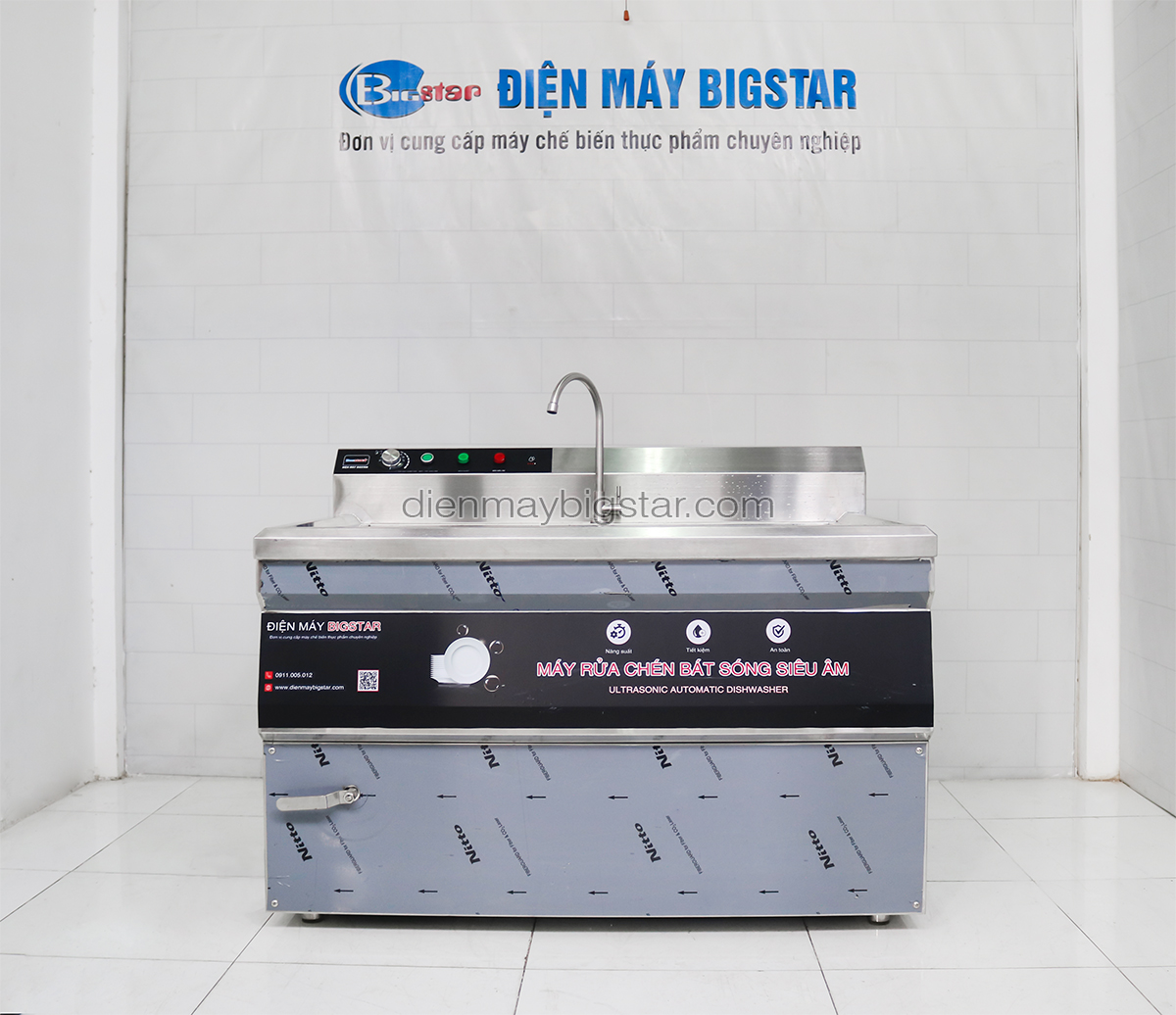 may rua chen JK C120A 7