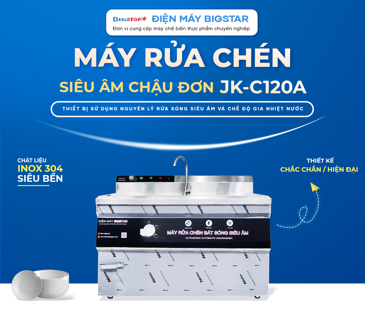 may rua chen JK C120A banner