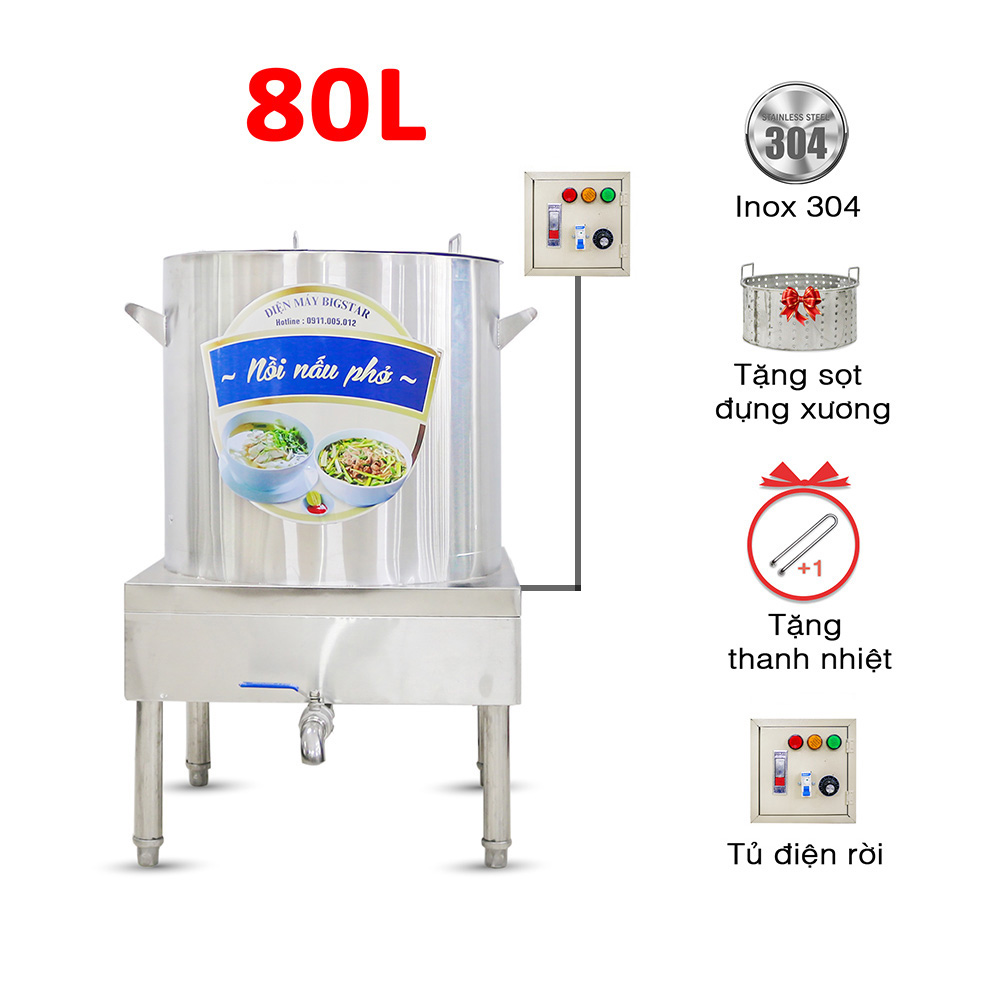 Nồi nấu phở tủ điện rời 80L 7 Nồi nấu phở tủ điện rời 80L