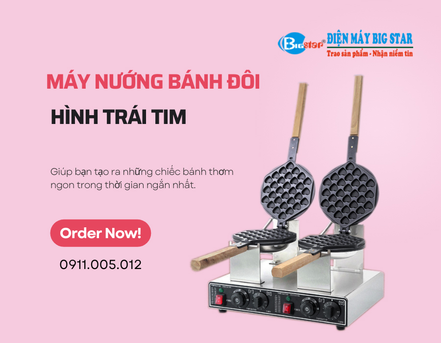 Máy nướng bánh đôi hình trái tim SS-HW2ES 9 may nuong banh doi hinh trai tim SS HW2ES 3