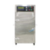 Tủ sấy công nghiệp CY-HPJ-9S inox 304