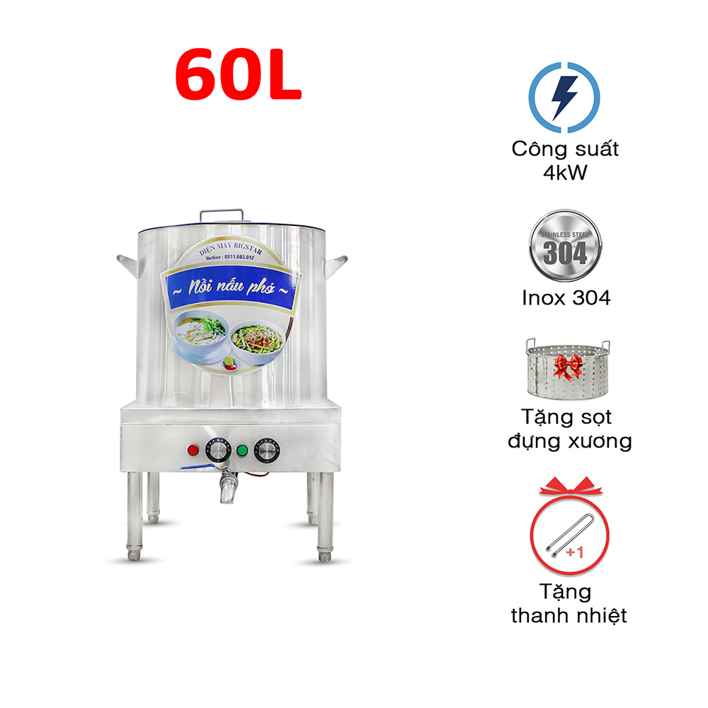 Nồi nấu phở 60L bằng điện 9 Nồi nấu phở 60L bằng điện