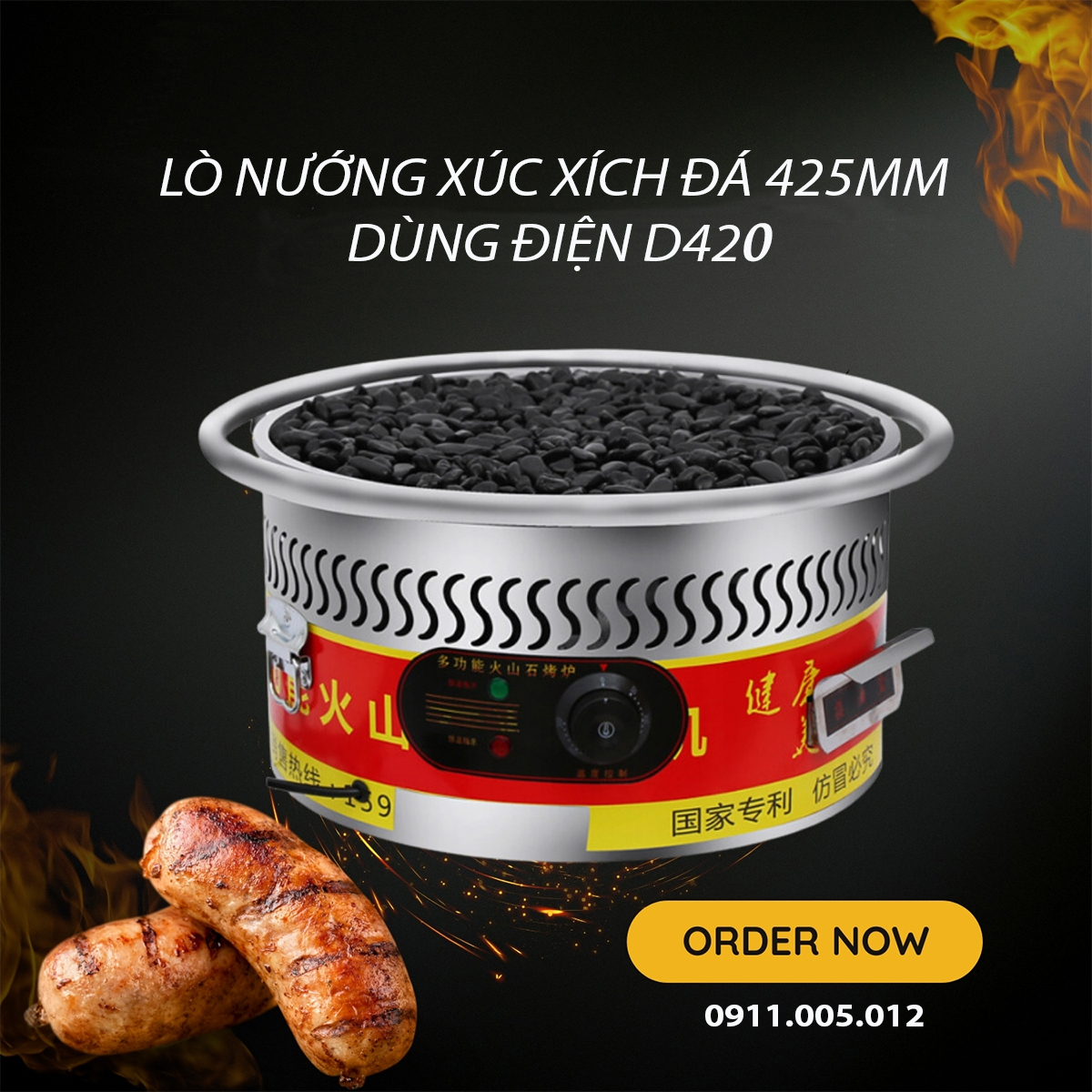 may nuong xuc xich da 425mm dung dien d420 2