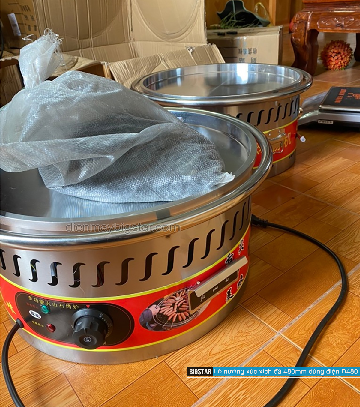 lo nuong xuc xich da 480mm dung dien d480 1 1