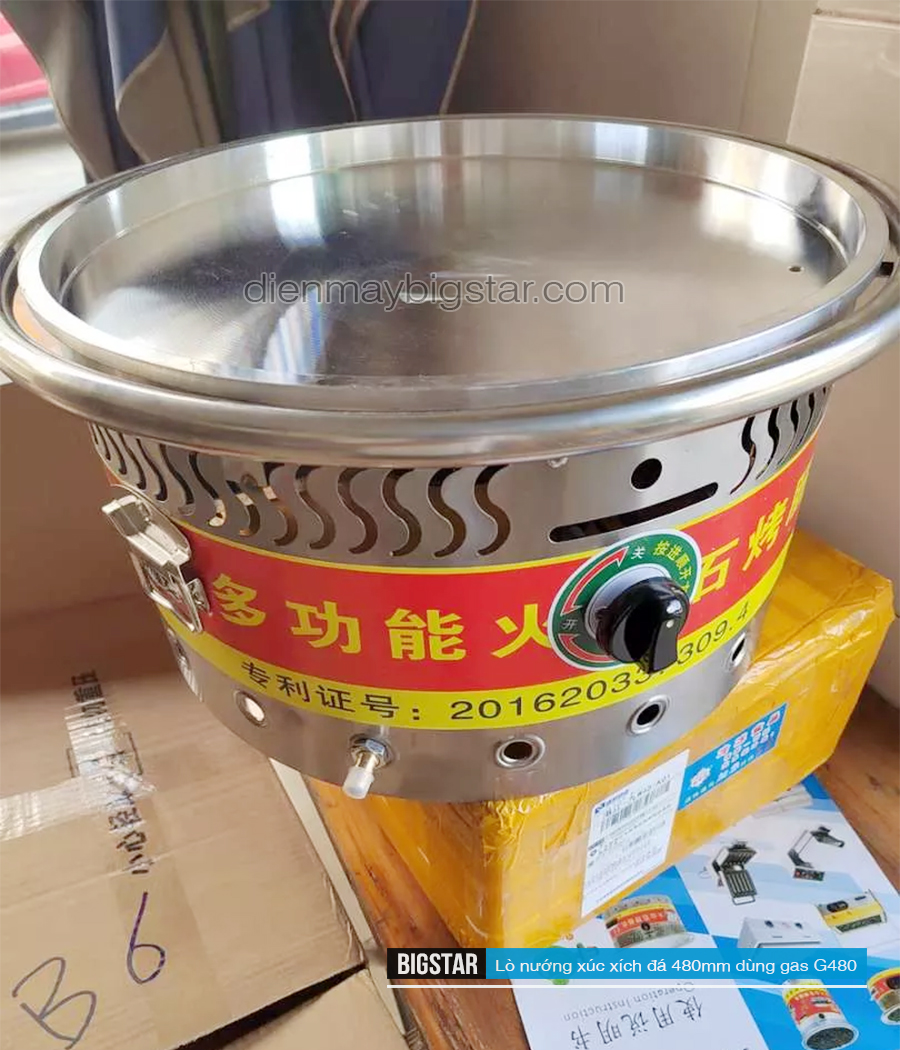 Lò nướng xúc xích đá 480mm dùng gas G480