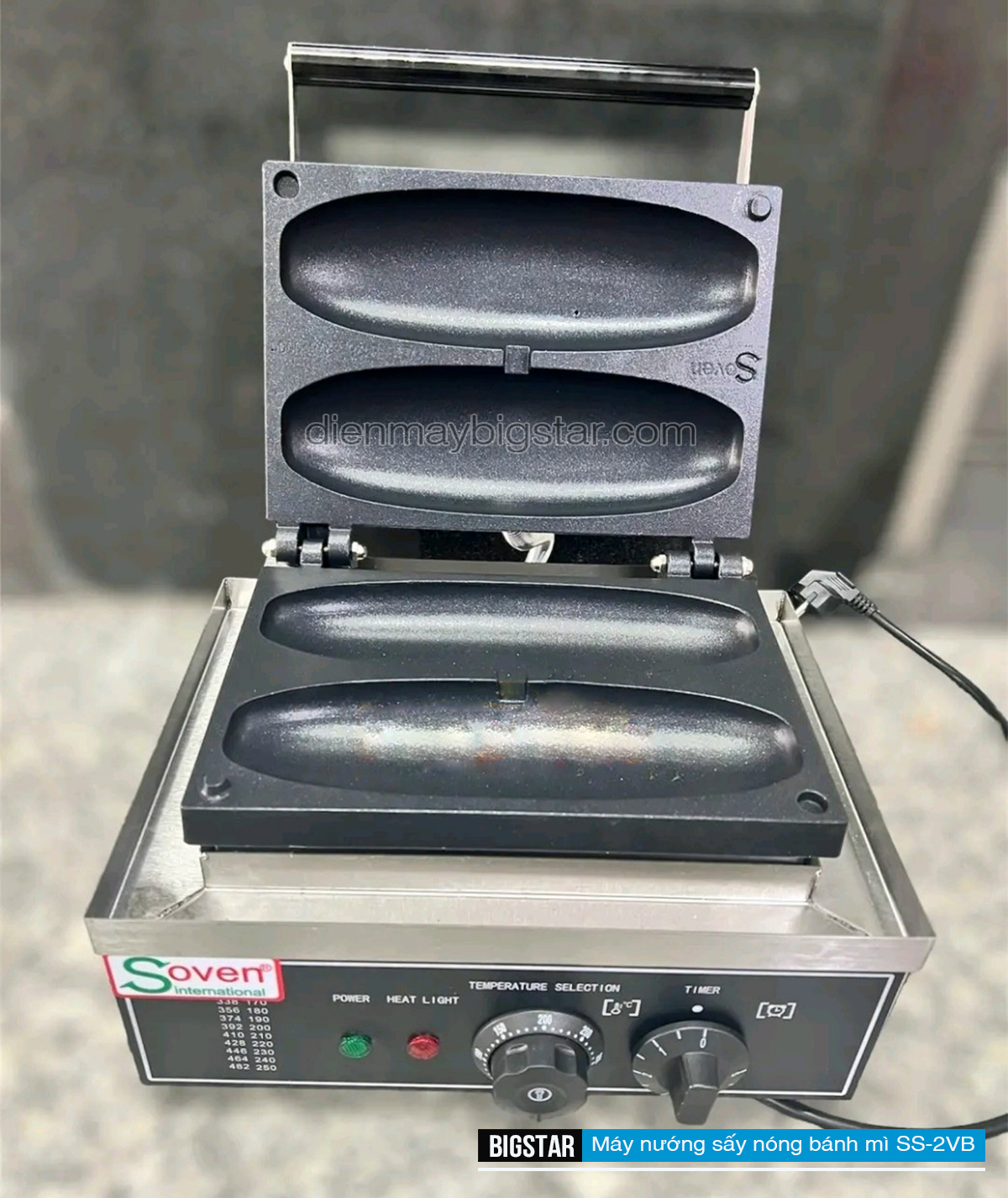 Máy nướng sấy nóng bánh mì SS-2VB
