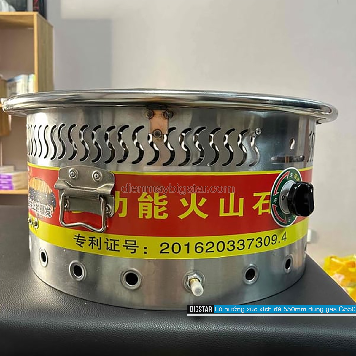 Lò nướng xúc xích đá 550mm dùng gas G550 11 lo nuong xuc xich da 550mm dung gas g550 5