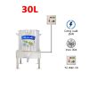 Nồi hầm xương tủ điện rời 30L