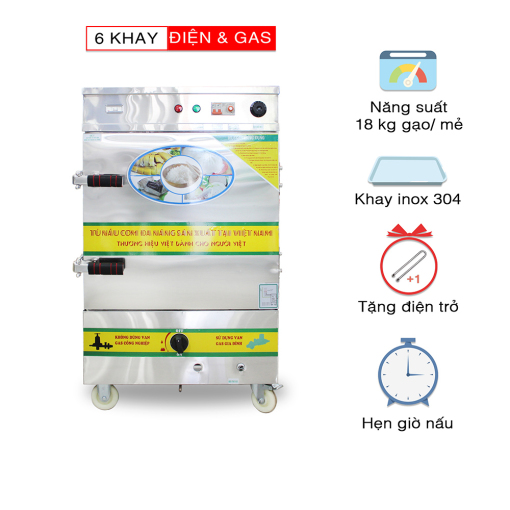 Tủ nấu cơm 6 khay điện gas at