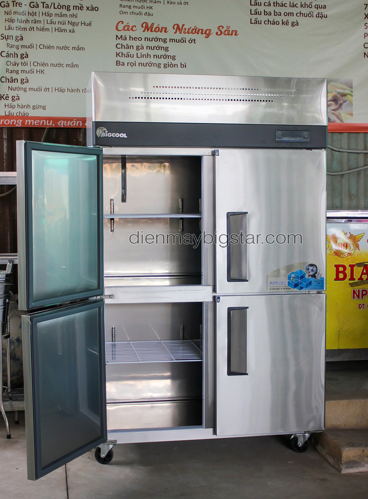 don hang tu dong 4 canh bigcool td 1200cf giao tai dong nai 3
