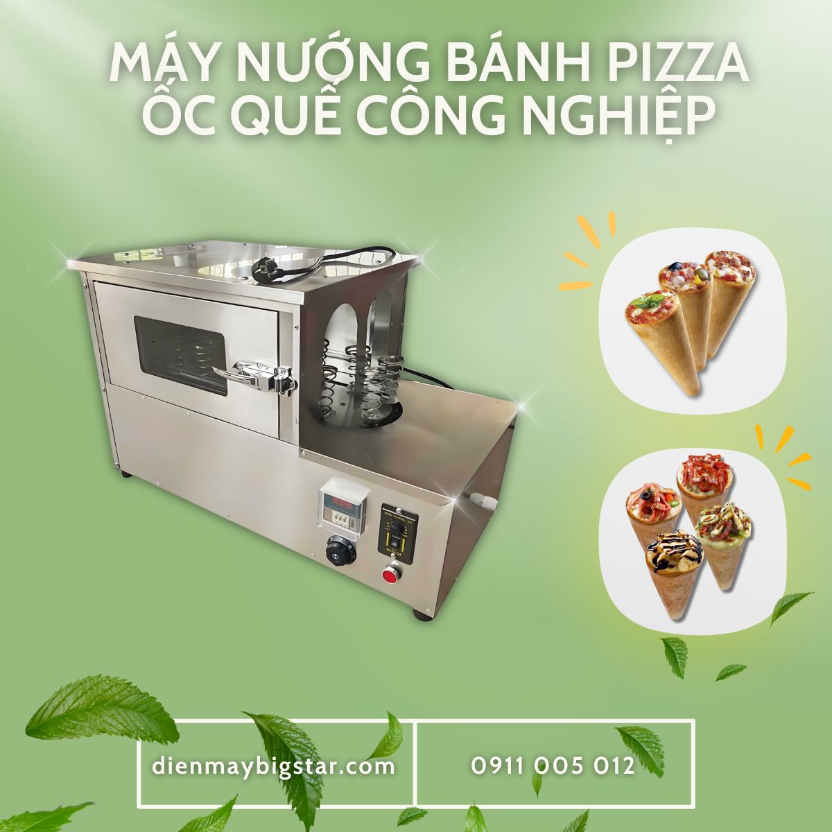 Máy nướng bánh pizza ốc quế công nghiệp