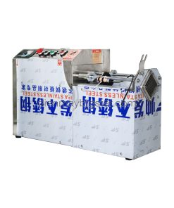 Máy thái rau củ quả TH90 11 may thai rau cu qua TH90 ava 2