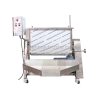 Máy trộn thực phẩm nằm ngang 80kg
