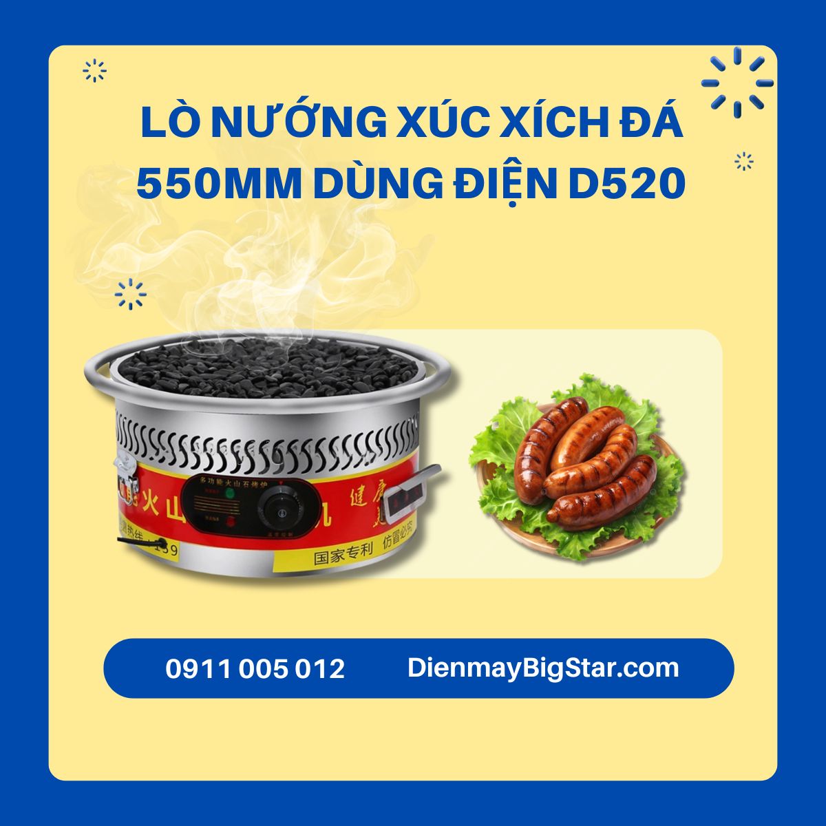 Lò nướng xúc xích đá 550mm dùng điện D520 8 Lo nuong xuc xich da 550mm dung dien D520