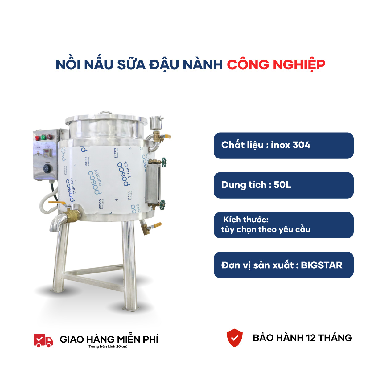 noi nau sua dau nanh 50l bigstar tr 1