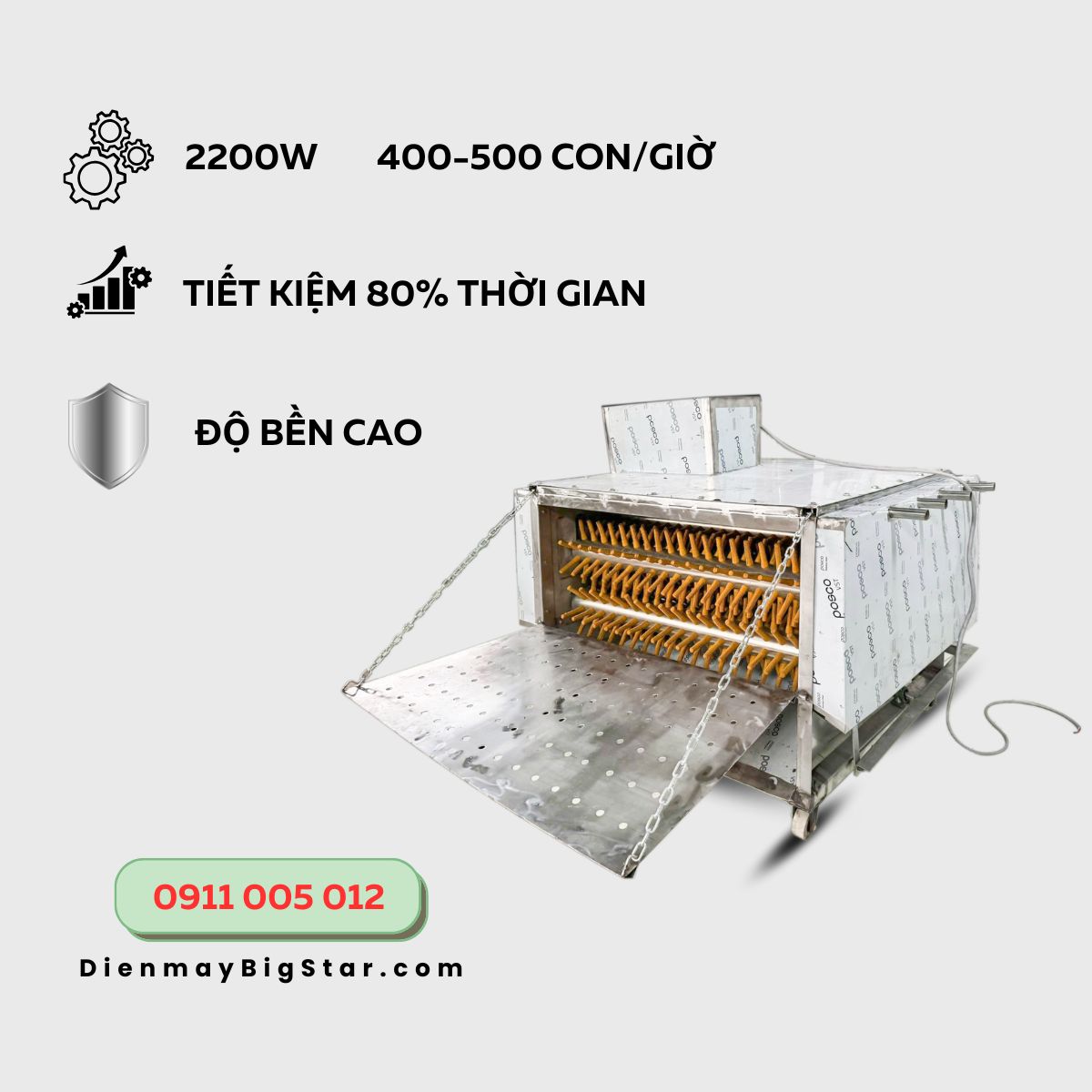máy vặt lông gà vịt liên hoàn 5 trục nằm ngang