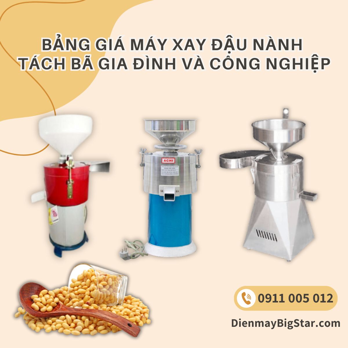Máy xay đậu nành tách bã