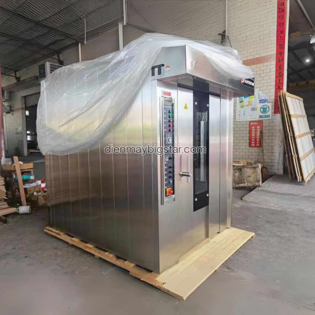 Lò nướng bánh mì đối lưu 32 khay