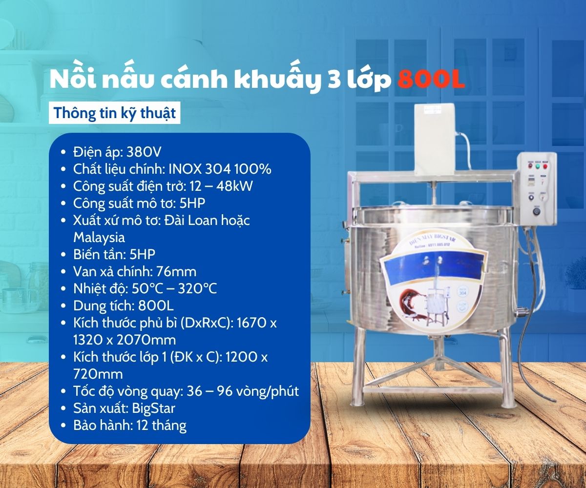 Tư vấn mẫu nồi nấu trà sữa công nghiệp mà các tiệm trà sữa hiện nay đang dùng 20 Nồi nấu cánh khuấy 3 lớp 800L
