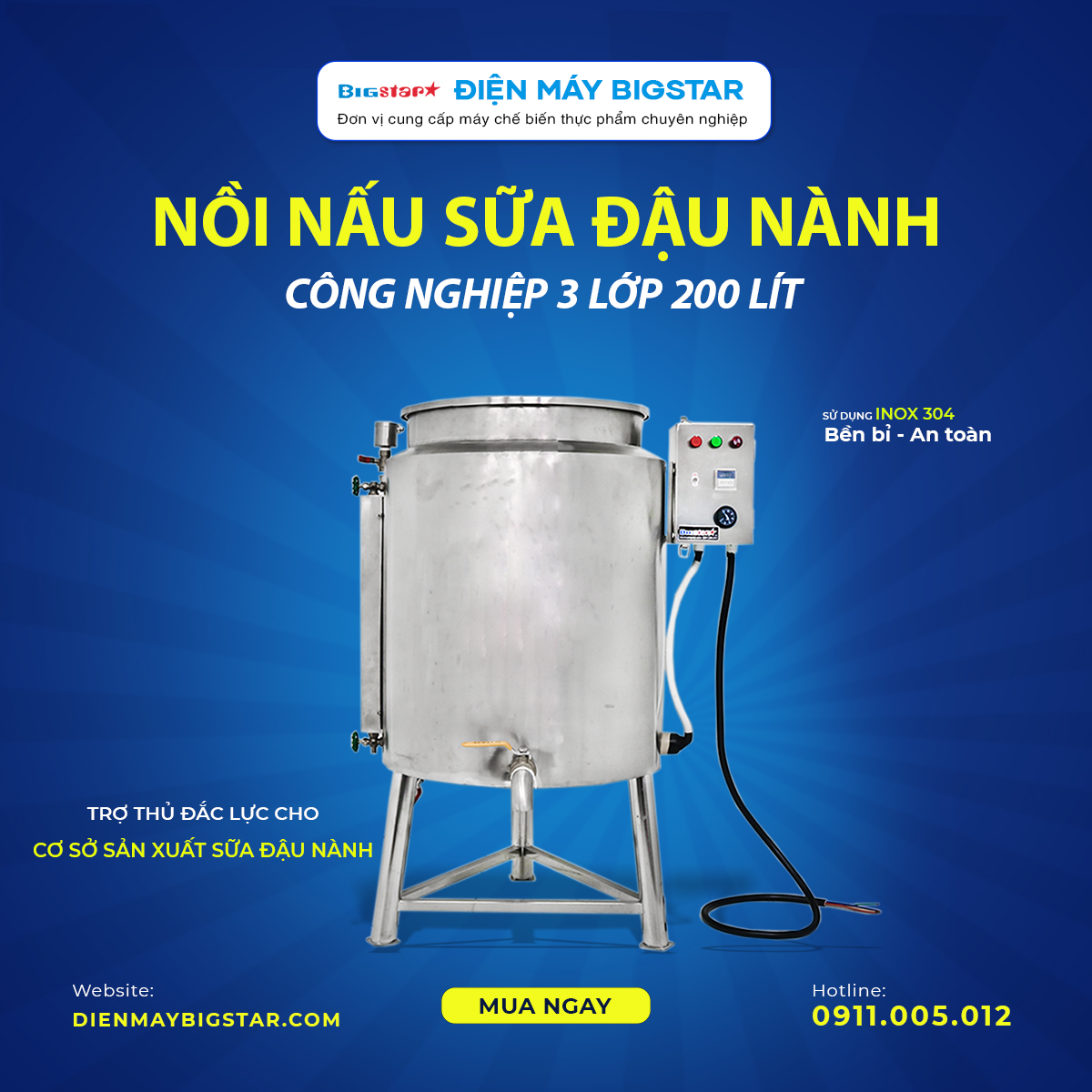 Nồi nấu sữa đậu nành công nghiệp 3 lớp 200L